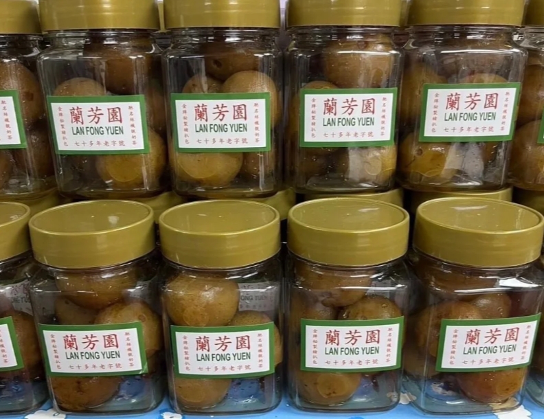 蘭芳園鹹檸檬- 11月香港連線 蘭芳園鹹檸檬- 11月香港連線