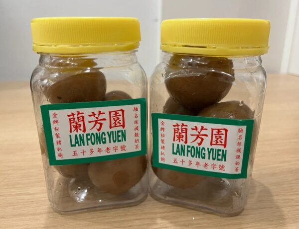 蘭芳園鹹檸檬- 11月香港連線