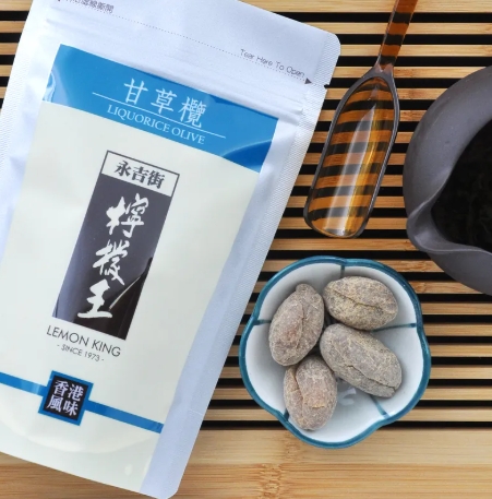 香港檸檬王- 11月香港連線 香港檸檬王- 11月香港連線