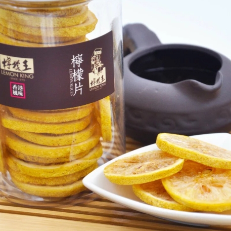 香港檸檬王- 11月香港連線 香港檸檬王- 11月香港連線