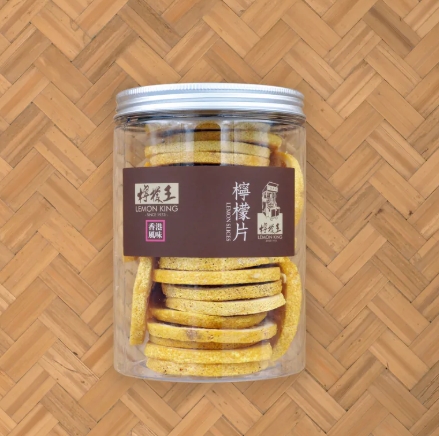 香港檸檬王- 11月香港連線 香港檸檬王- 11月香港連線