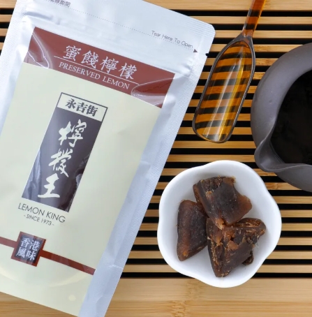 香港檸檬王- 11月香港連線 香港檸檬王- 11月香港連線