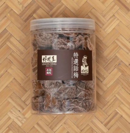 香港檸檬王- 11月香港連線 香港檸檬王- 11月香港連線