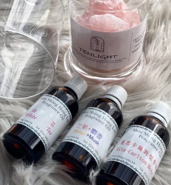 兆成行經典香氣50ml 舒淇大推- 11月香港連線