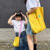 親子系列 -快樂夏季家庭款