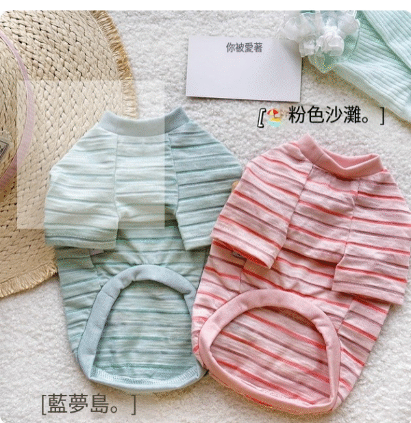 秋季新款空调服