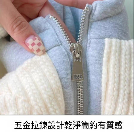 假兩件寵物毛衣