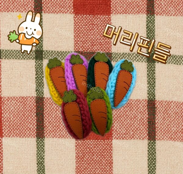 手工編織髮夾-胡蘿蔔