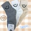 韓系微笑表情襪
